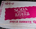 娃哈哈无汽苏打水饮料 350ml*24瓶 （无味）整箱装 弱碱性水 实拍图