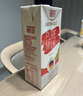 德亚（Weidendorf）德国进口高钙全脂纯牛奶200ml*30整箱装儿童学生营养早餐年货 实拍图