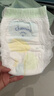 佳婴氧气森林拉拉裤XL码74片(12-17KG)全包臀婴儿尿不湿亲肤成长裤 实拍图