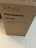 松下（Panasonic）暖风机取暖器家用办公室立式电暖器/便携电暖气浴室防水速热电暖风小型热风机小太阳DS-PF2027CW 实拍图