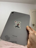 Apple/苹果 iPad mini (A17 Pro) 8.3英寸 平板电脑(128G WLAN版/mini7/MXN63CH/A)深空灰色 实拍图