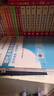 一建教材2026一级建造师2026教材单科 水利水电工程管理与实务 中国建筑工业出版社 实拍图