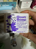 Goat Soap澳洲进口手工香皂山羊奶皂洗手洁面沐浴皂-100g*6块礼盒装 实拍图