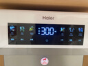 海尔（Haier）管线机【麦浪套系】温热款壁挂式净水器伴侣100%真沸腾全管路UV抑菌饮水机直饮机HGRZ2571-U1 实拍图