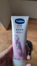凡士林微醺护手霜葡醉清香保湿滋润补水嫩滑持久留香防干燥粗糙100ml 实拍图