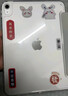 Apple/苹果 iPad11英寸 A16芯片2025年款 平板电脑 (128GB WLAN版/学习办公娱乐)银色 实拍图
