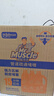 威猛先生（Mr Muscle）热门商品 管道疏通啫喱 960ml*3瓶 厨房 水道疏通剂 厕所管道疏通 实拍图