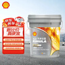 壳牌（Shell）劲霸柴机油 Rimula Select R4 15W-40 CI-4级 18L 养车保养 实拍图
