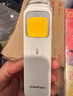 鱼跃(yuwell)红外体温计电子温度婴儿专用测温枪额温枪可测奶温YHW-2 实拍图