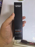欧莱雅男士素颜霜自然色遮瑕保湿控油乳液提亮遮痘印护肤品新年 实拍图