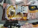 珍味小梅园金汤酸菜鱼500g 老坛酸菜黑鱼片半成品 实拍图