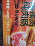 金路易美食艺术家椒香小酥肉 椒麻味800g 夜宵半成品火锅烧烤食材 零食空气炸锅 实拍图