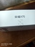 荣耀X70 12+512 朱砂红  金标十面抗摔 80W无线超级快充 IP69防水 荣耀绿洲护眼屏 AI手机 国家补贴 实拍图