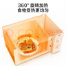 美的（Midea）【给老家送年货东哥同款】快捷微波炉 家用小型 360°转盘加热 旋钮操控 易洁内胆（M1-L213B） 实拍图