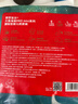 碧芭宝贝大鱼海棠pro mini纸尿裤M码22片试用 尿不湿超薄 透气不闷热 实拍图