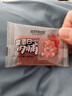 三只松鼠高蛋白肉脯500g量贩箱装靖江鸡肉猪肉干休闲零食即食解馋年货送礼 实拍图