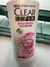 清扬（CLEAR）女士去屑洗发水100g樱花 京东试用 实拍图