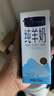 小羊乖乖全脂高钙纯羊奶200ml*15盒 整箱送礼 儿童早餐鲜奶不添加牛奶 实拍图