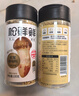 松鲜鲜松茸调味料100g*2瓶【减钠29% 0添加】可代替盐鸡精炒菜煲汤调味 实拍图