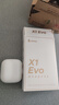 漫步者（EDIFIER）X1 Evo 真无线耳机 蓝牙6.0 翻译耳机 适用苹果华为小米OPPO手机 雾白 新年礼物 实拍图