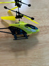 jjr/c智能感应直升机无人机遥控飞机飞行器儿童玩具男孩生日新年礼物 实拍图