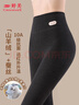 婷美【10A抗菌羊绒蚕丝】保暖打底裤女高腰收腹提臀秋裤无痕内外穿 实拍图