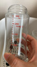 贝亲（Pigeon）玻璃奶瓶宽口径防胀气240ml L号奶嘴 6月+ AA188  实拍图