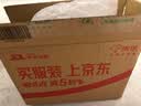 逸居客（YIJUKE）【100张】60mm摩卡壶滤纸6号意式咖啡机手柄粉碗圆形滤纸 实拍图
