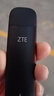 中兴（ZTE）随身wifi6移动无线wifi免插卡随行车载上网卡便携式热点支持5G/4G设备路由器全国通用流量2025款 实拍图