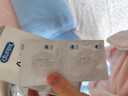 杜蕾斯AiR隐薄空气套16只避孕套超薄安全套 套套003成人用品男女用年货 实拍图