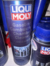 力魔（LIQUI MOLY）德国原装进口 发动机汽油燃烧室清洗剂/燃油添加剂 300ml 实拍图