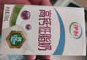 伊利优酸乳草莓味250ml*24盒乳饮料牛奶饮品 年货礼盒装 实拍图