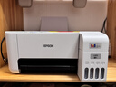 爱普生（EPSON）墨仓式 L3251彩色打印机 微信打印/无线连接 家用打印优选 AI学习打印机（打印、复印、扫描） 实拍图