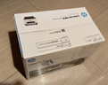 惠普（HP）M232dw 家用激光打印机 自动双面无线学生家用一体机 高速高效（低成本 体积小） 实拍图