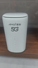 夏新5g随身wifi6移动无线免插卡路由器cpe全网通千兆双频便携式车载上网卡高速流量 5G狂暴性能版【满血性能光纤级网速】 实拍图