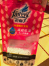 花仙子（Farcent）除湿盒补充包350g*4袋 活性炭无香干燥剂除湿剂衣柜防潮鞋柜 实拍图