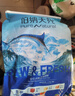 伯纳天纯生鲜系列全价通用犬粮深海御鲜(金枪鱼+三文鱼+鳕鱼)10kg/20斤 实拍图