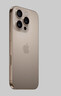 Apple/苹果【需签收激活】iPhone 16 Pro（A3294）128GB 沙漠色钛金属 支持移动联通电信5G双卡双待手机 实拍图