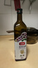 品利（MUELOLIVA）葡萄籽食用油1L不饱和脂肪酸含量丰富粮油炒菜健身可用送礼年货 实拍图