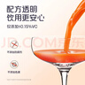 百瑞源出品 果小凡红枸杞原浆420ml*2盒 宁夏中宁红枸杞子鲜枸杞汁100% 实拍图