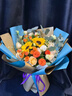 艾斯维娜鲜花速递向日葵混搭花束生日礼物全国同城配送 向日葵香槟韩式花束 实拍图