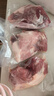 藏好 藏香黑猪前腿肉后腿肉生鲜西藏林芝高原散养原生态土猪365天现杀 后腿肉【3斤精选】 实拍图