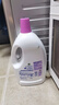滴露（Dettol）衣物除菌液薰衣草3L 99.9%杀菌除螨 内衣衣物消毒液 可配洗衣液 实拍图