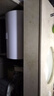 海尔（Haier）出品统帅（Leader）热水器电热水器LC1/LC2家用40升储水式卫生间洗澡小户型租房首选专利防电墙 50L 2200W 安全速热高温抑菌X1 实拍图