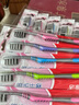高露洁（Colgate）纤柔备长炭软毛牙刷 5支 超细软毛 深层洁齿 京东自营 实拍图