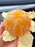 京鲜生 四川爱媛38号果冻橙 净重5斤 单果150g起 生鲜柑橘桔子水果礼盒 实拍图