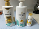 潘婷氨基酸洗发水丝质顺滑洗500g+护500g+洗80g柔顺蓬松洗头膏 实拍图