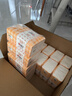 心相印婴儿抽纸 3层110抽*15包加大M码（母婴可用 宝宝纸巾 整箱销售） 实拍图