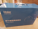 海尔（Haier）颈椎按摩器腰部按摩仪按摩枕头颈部肩颈背部按摩靠垫脖子腿足底全身生日三八节礼物HHZ-Y602L-Pro 实拍图