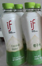 if 【肖战推荐】100%纯椰子水果汁饮料泰国进口 350ml*12瓶*2箱年货 实拍图